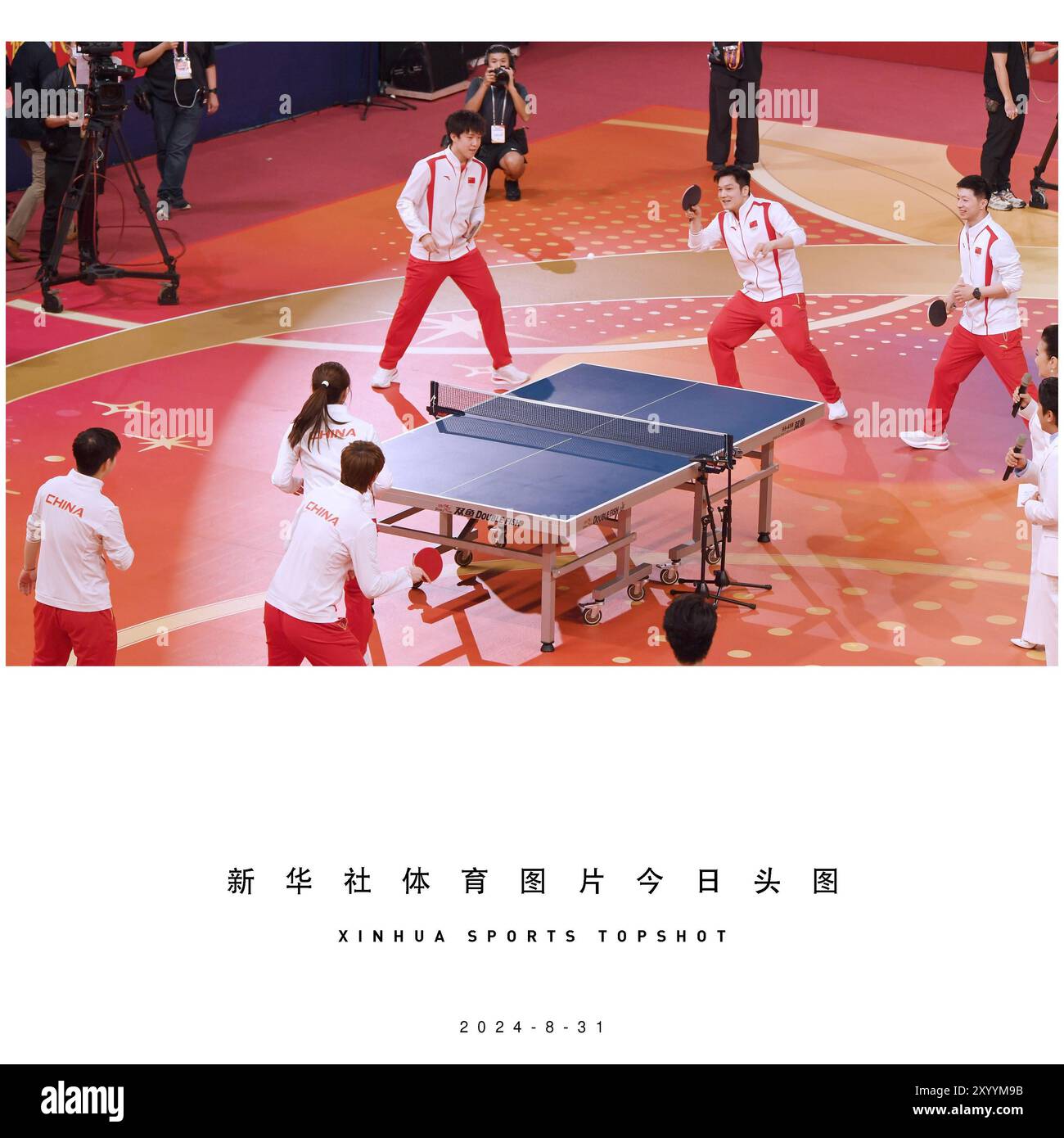 门右下角