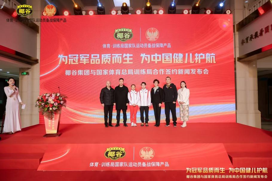 的多面性