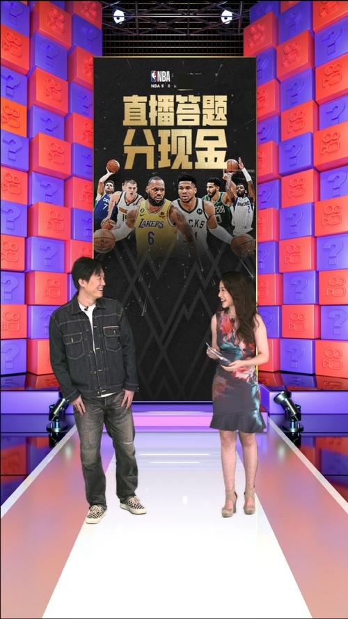 这场比赛无