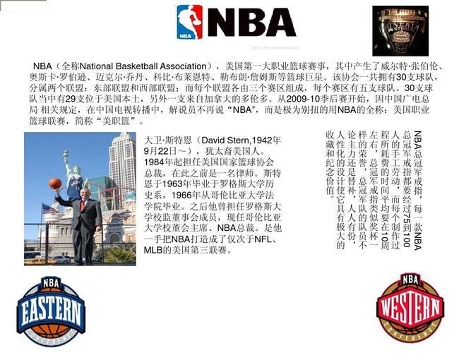 速控制了比