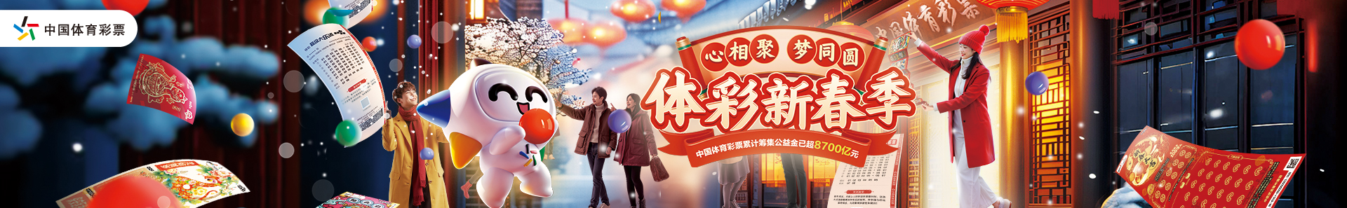 了基础