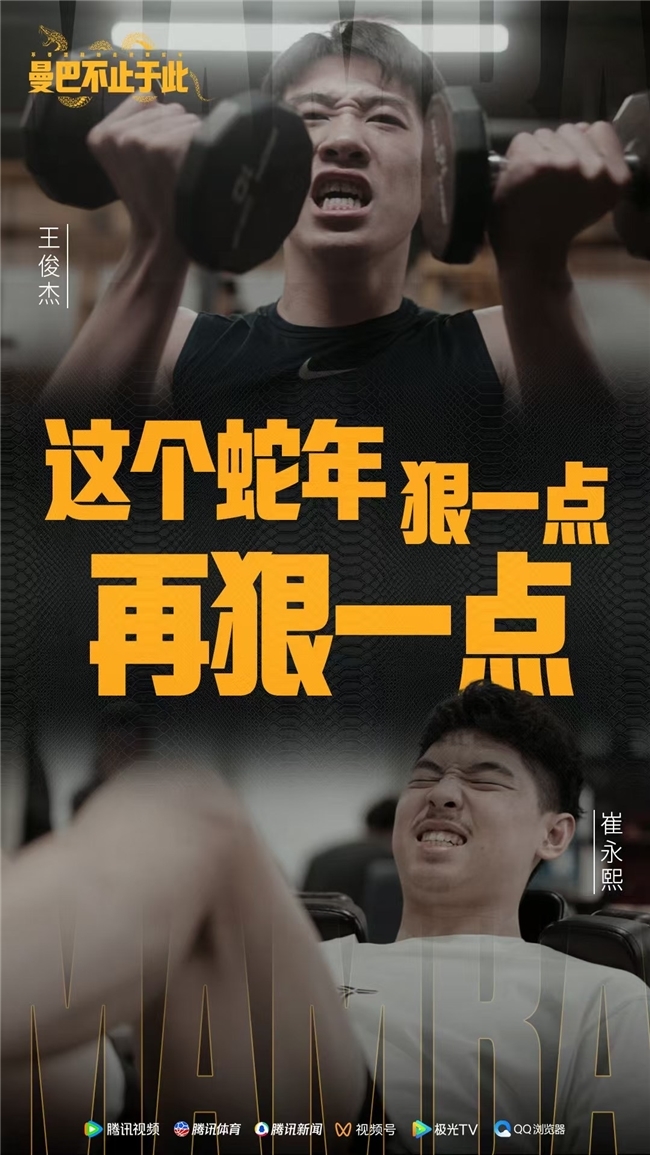 的尝试
