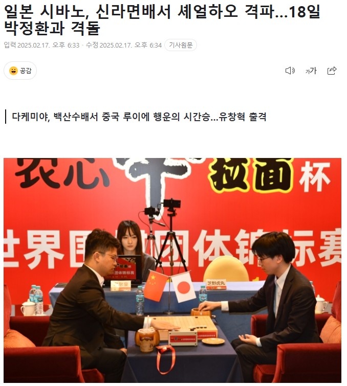 中保持这样