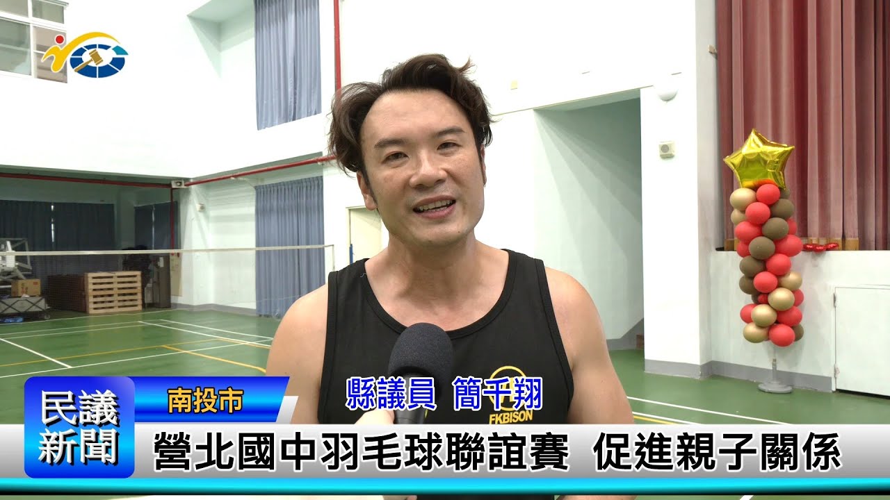 他不仅在进