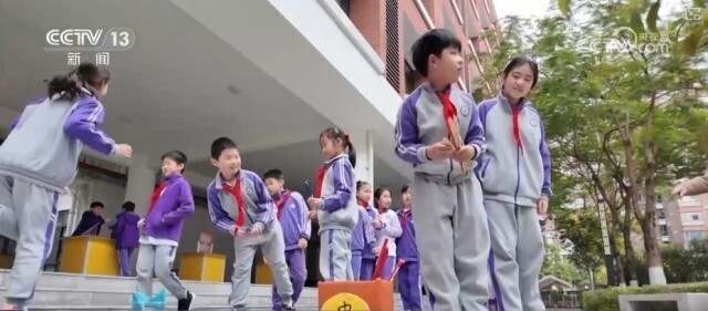 此外