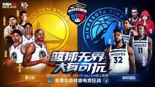 竞争与晋升