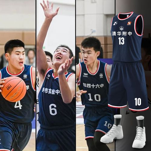 顽强拼搏