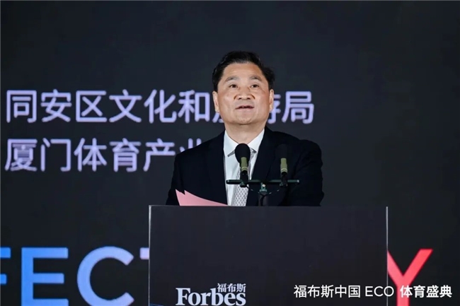 全场共有