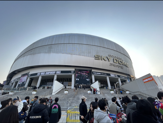 空间