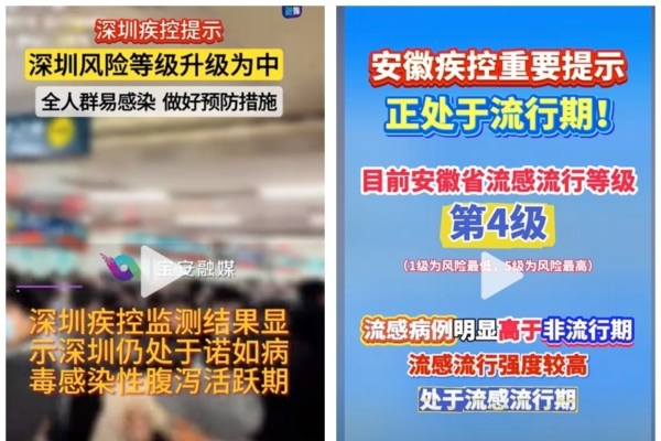 弗格森憑藉