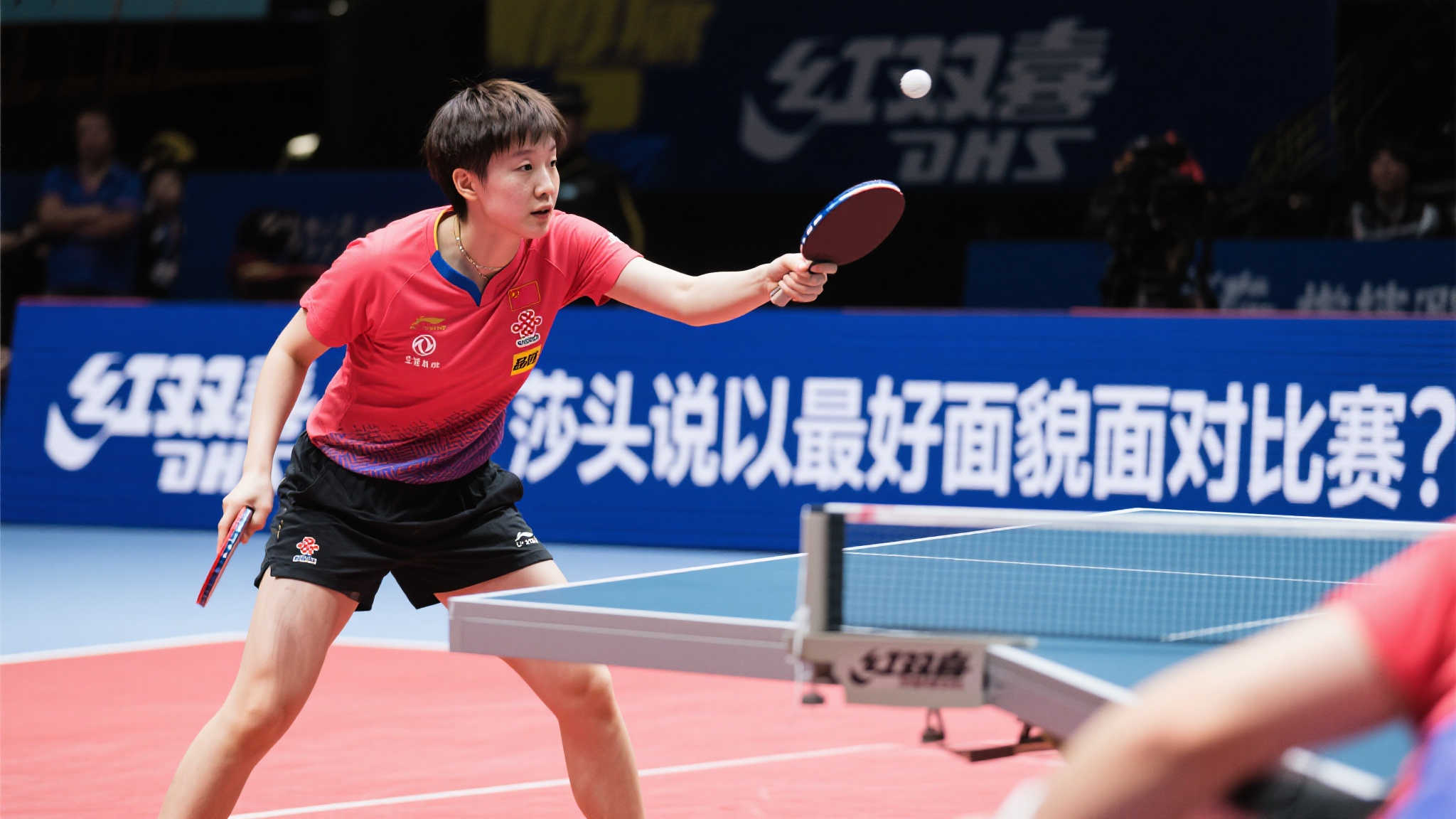 并达成最终 并达成最终